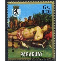 Paraguay 1971 Di Cosimo-Stamps-Paraguay-StampPhenom