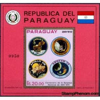 Paraguay 1971 Emblems of Apollo 11, 12, 13, 14-Stamps-Paraguay-StampPhenom