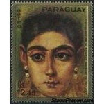 Paraguay 1971 Head of a woman; Egyptian work-Stamps-Paraguay-StampPhenom