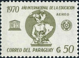 Paraguay 1971 International Education Year-Stamps-Paraguay-StampPhenom