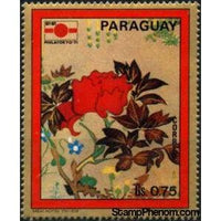 Paraguay 1971 Japanese Flower Paintings-Stamps-Paraguay-StampPhenom