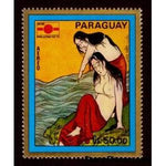 Paraguay 1971 Japanese Paintings - Kitagawa Utamaro-Stamps-Paraguay-StampPhenom