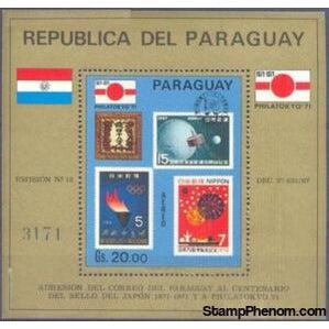 Paraguay 1971 Japanese stamps-Stamps-Paraguay-StampPhenom