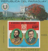 Paraguay 1971 Marshal Francisco Solano and President Alfredo Stroessner-Stamps-Paraguay-StampPhenom