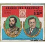 Paraguay 1971 Marshal Francisco Solano and President Alfredo Stroessner-Stamps-Paraguay-StampPhenom