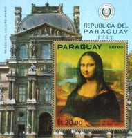 Paraguay 1971 Mona Lisa; Da Vinci-Stamps-Paraguay-StampPhenom