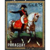 Paraguay 1971 Napoleon I-Stamps-Paraguay-StampPhenom