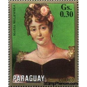 Paraguay 1971 Napoleon's women. Maria Walewska.-Stamps-Paraguay-StampPhenom