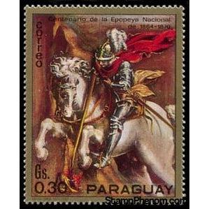 Paraguay 1971 Orsi-Stamps-Paraguay-StampPhenom