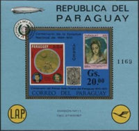 Paraguay 1971 Paraguayan Postage Stamps-Stamps-Paraguay-StampPhenom