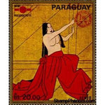 Paraguay 1971 Periodo Kamakura - Kitano Tenjin-Stamps-Paraguay-StampPhenom