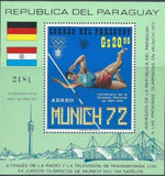 Paraguay 1971 Pole Vaulter, Munich 1972-Stamps-Paraguay-StampPhenom