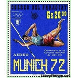 Paraguay 1971 Pole Vaulter, Munich 1972-Stamps-Paraguay-StampPhenom