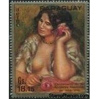 Paraguay 1971 Renoir-Stamps-Paraguay-StampPhenom