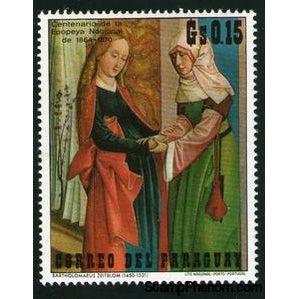 Paraguay 1971 The Madonna, Bartholomaeus Zeitblom-Stamps-Paraguay-StampPhenom