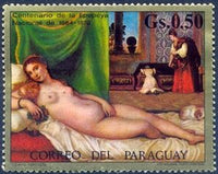 Paraguay 1971 Titian-Stamps-Paraguay-StampPhenom