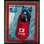 Paraguay 1971 Two man bobsled-Stamps-Paraguay-StampPhenom