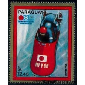 Paraguay 1971 Two man bobsled-Stamps-Paraguay-StampPhenom