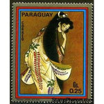 Paraguay 1971 Uemura Shoen-Stamps-Paraguay-StampPhenom