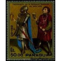 Paraguay 1971 Witz-Stamps-Paraguay-StampPhenom