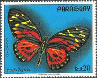 Paraguay 1973 South American Butterflies