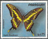 Paraguay 1973 South American Butterflies