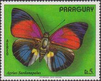 Paraguay 1973 South American Butterflies