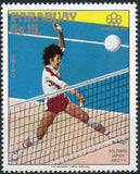 Paraguay 1976 Gold Medal Winners of the Summer Olympics - Montreal