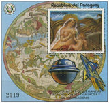 Paraguay 1977 Paintings - Airmail