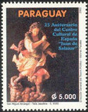 Paraguay 2002 25th Anniversary of the Spanish Cultural Centre - Juan De Salazar