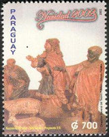 Paraguay 2002 Christmas - The Nativity