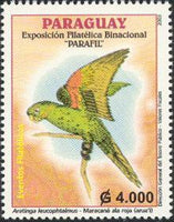 Paraguay 2003 Philatelic Events