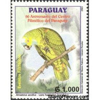 Paraguay 2003 Philatelic Events