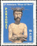 Paraguay 2004 25th Anniversary of the Clay Museum
