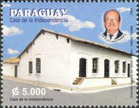 Paraguay 2004 Independence House