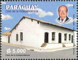 Paraguay 2004 Independence House