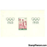 Paraguay Olympics - Imperf Sheet , 1 stamps