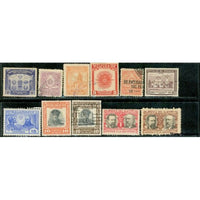 Paraguay Lot 1 , 11 stamps