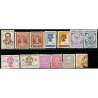 Paraguay Lot 1 , 13 stamps