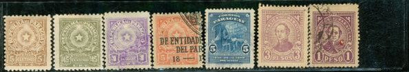 Paraguay Lot 1 , 7 stamps