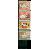 Paraguay Lot 2 , 4 stamps