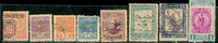 Paraguay Lot 2 , 8 stamps