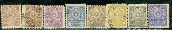 Paraguay Lot 3 , 8 stamps