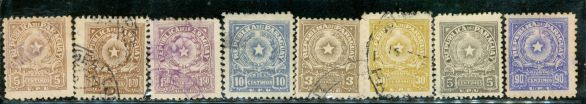 Paraguay Lot 3 , 8 stamps