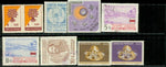 Paraguay Lot 4 , 8 stamps