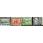 Paraguay Ships Lot 2 , 4 stamps