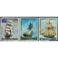 Paraguay Ships , 3 stamps