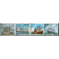 Paraguay Ships , 4 stamps