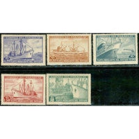 Paraguay Ships , 5 stamps