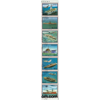 Paraguay Ships , 7 stamps